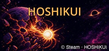 HOSHIKUI game cover